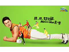 《奔跑吧》告诉我们的事接下来的路也许并非坦