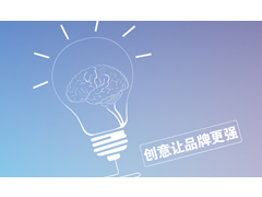 影视创意基本能力的体现
