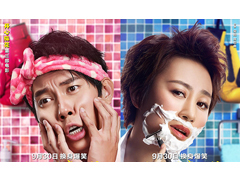 “国庆档”之后,大银幕继续精彩