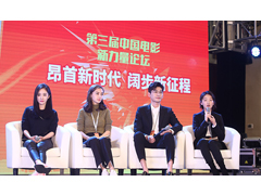 中国电影,正在以崭新的姿态拥抱新时代。