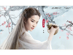 玄幻剧为何难出精品