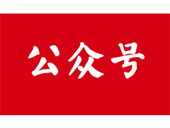 50人做981个公众号,这种新媒体能看吗?