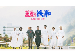 中国电影票房再创新高 最大票仓呼唤更强创作力