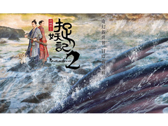 中国正在成为全球第一大电影市场