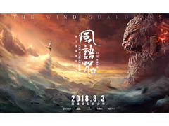 国产动画片下一个“爆款”在哪