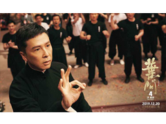 《叶问4》内地票房破9亿,问鼎华语片海外冠军