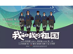 中国电影,稳健前行