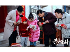 同心抗疫!微短剧为爱助力,捐款给武汉