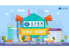 Mg动画制作视频能给企业带来什么呢?
