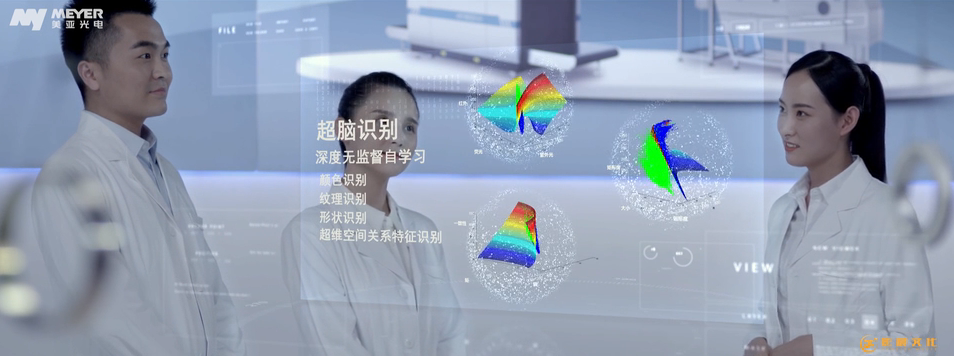 广州宣传片拍摄公司,专题片拍摄