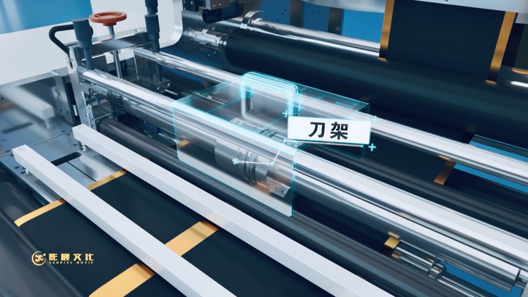 广州三维动画公司,产品视频制作