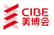 展会标题图片：2021第五十八届广东国际美容美发化妆用品进出口博览会