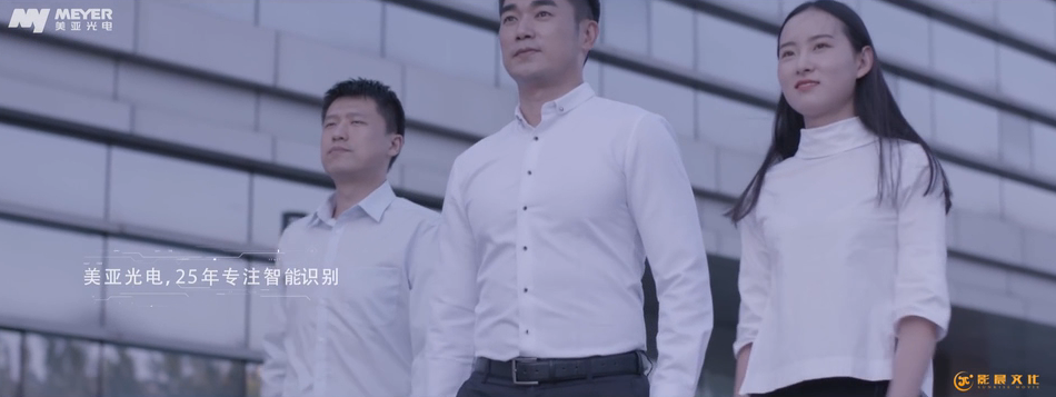 企业宣传视频文案怎么写?