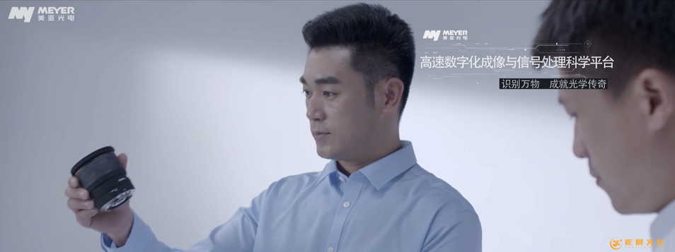 企业宣传视频