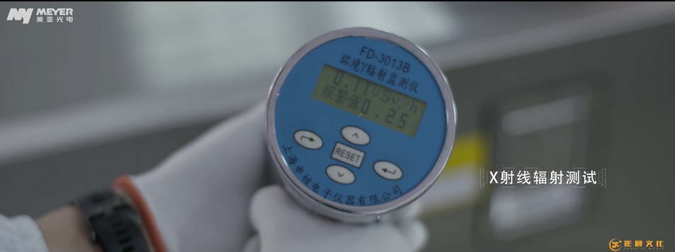广州宣传片制作