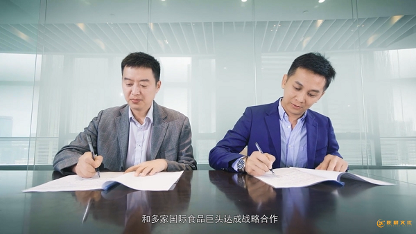 广州航拍宣传片