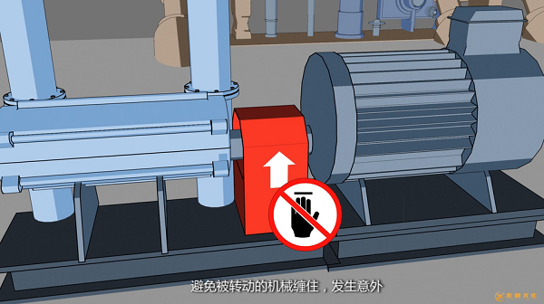 广州MG动画