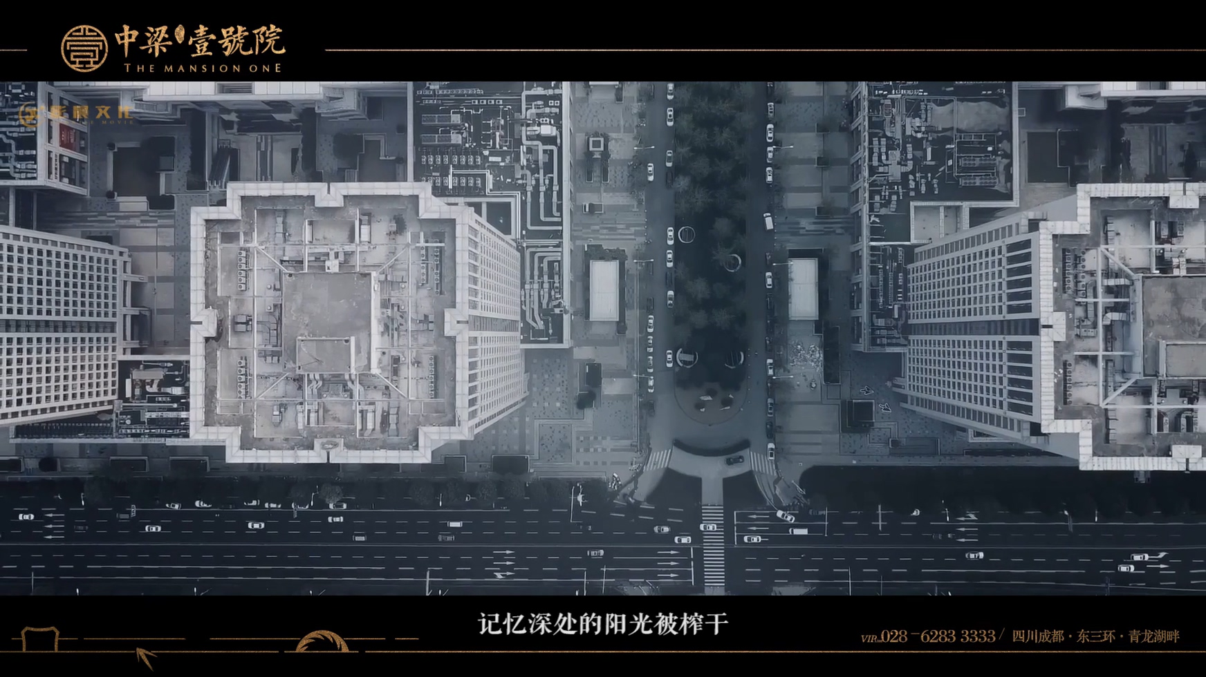 广州三维动画制作公司报价,三维产品视频