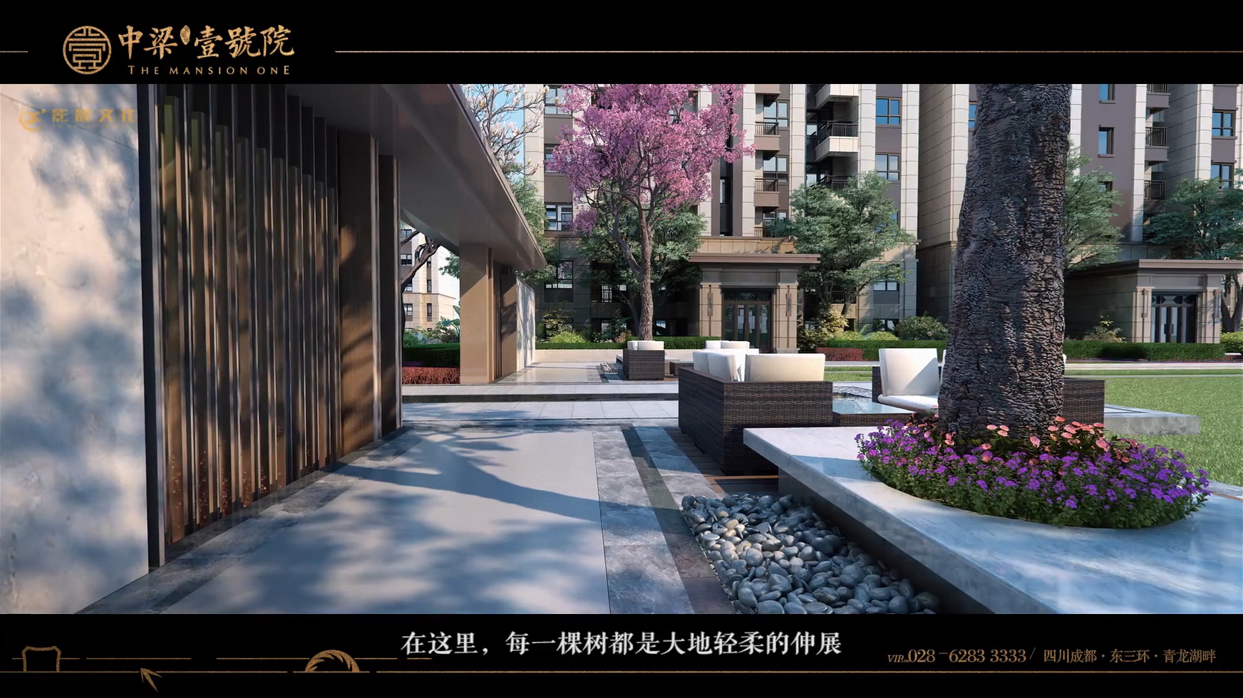 广州三维动画制作公司