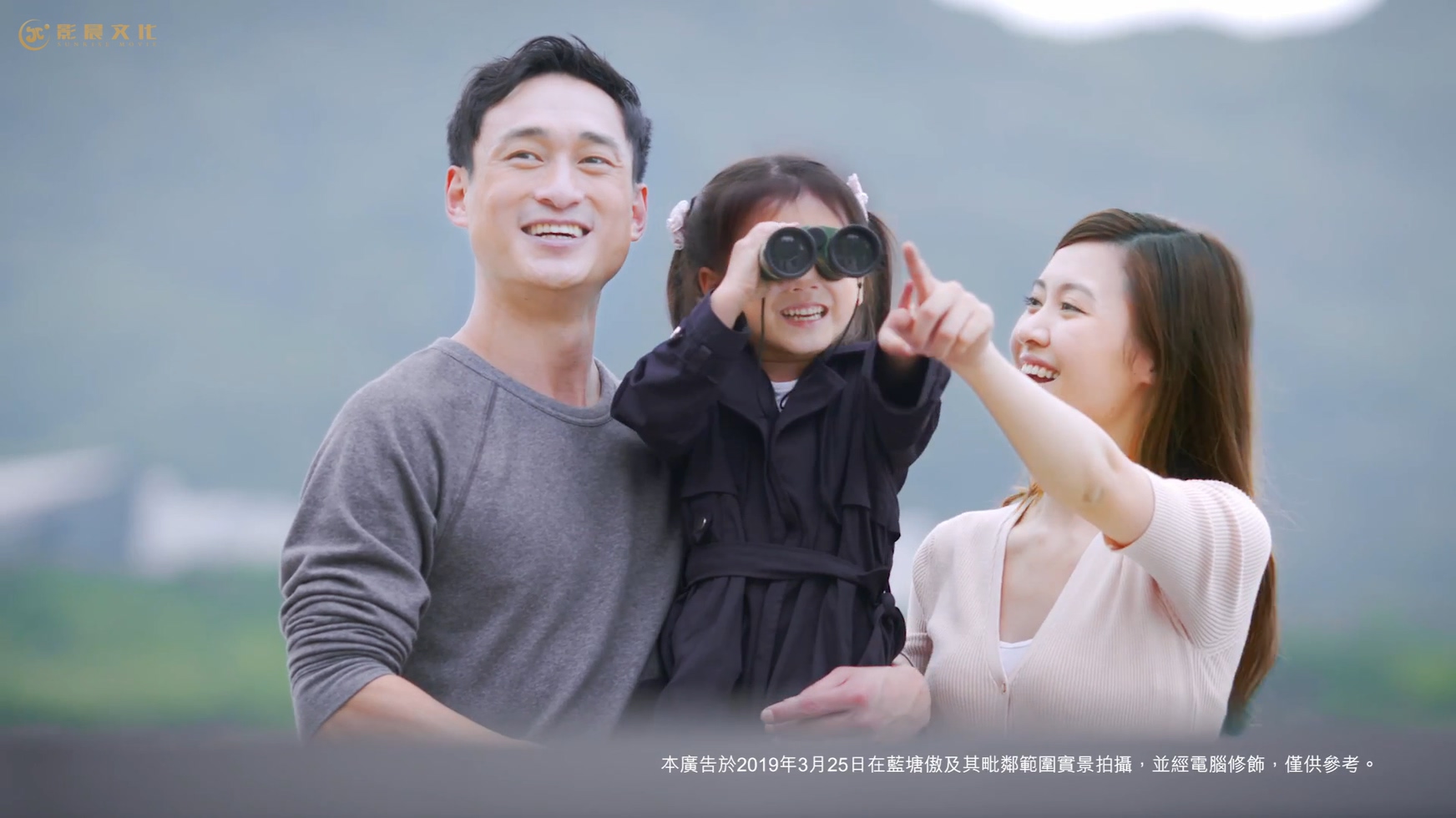 广州视频制作公司