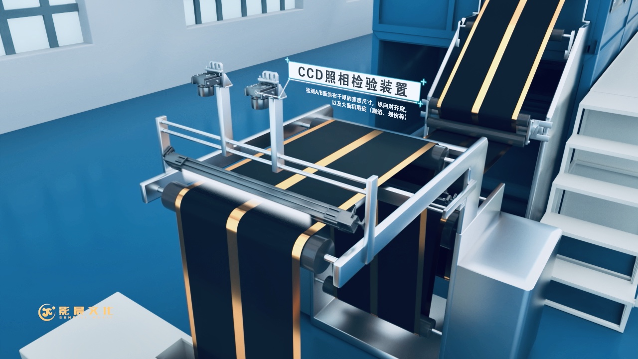 东莞机床展会宣传片的后期制作需要注意什么?