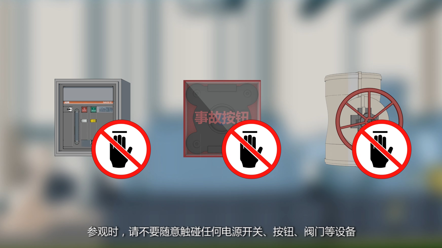 广州环境宣传片如何制作更具观赏性?