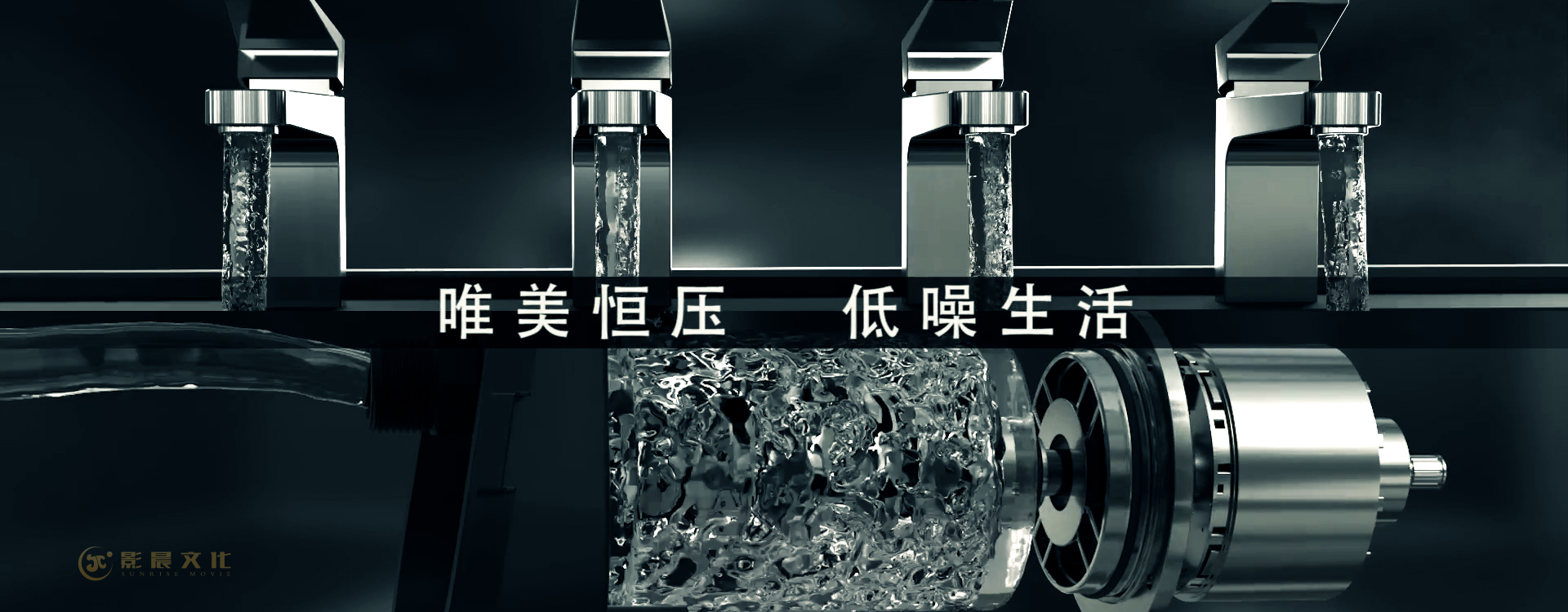 广州广告宣传片