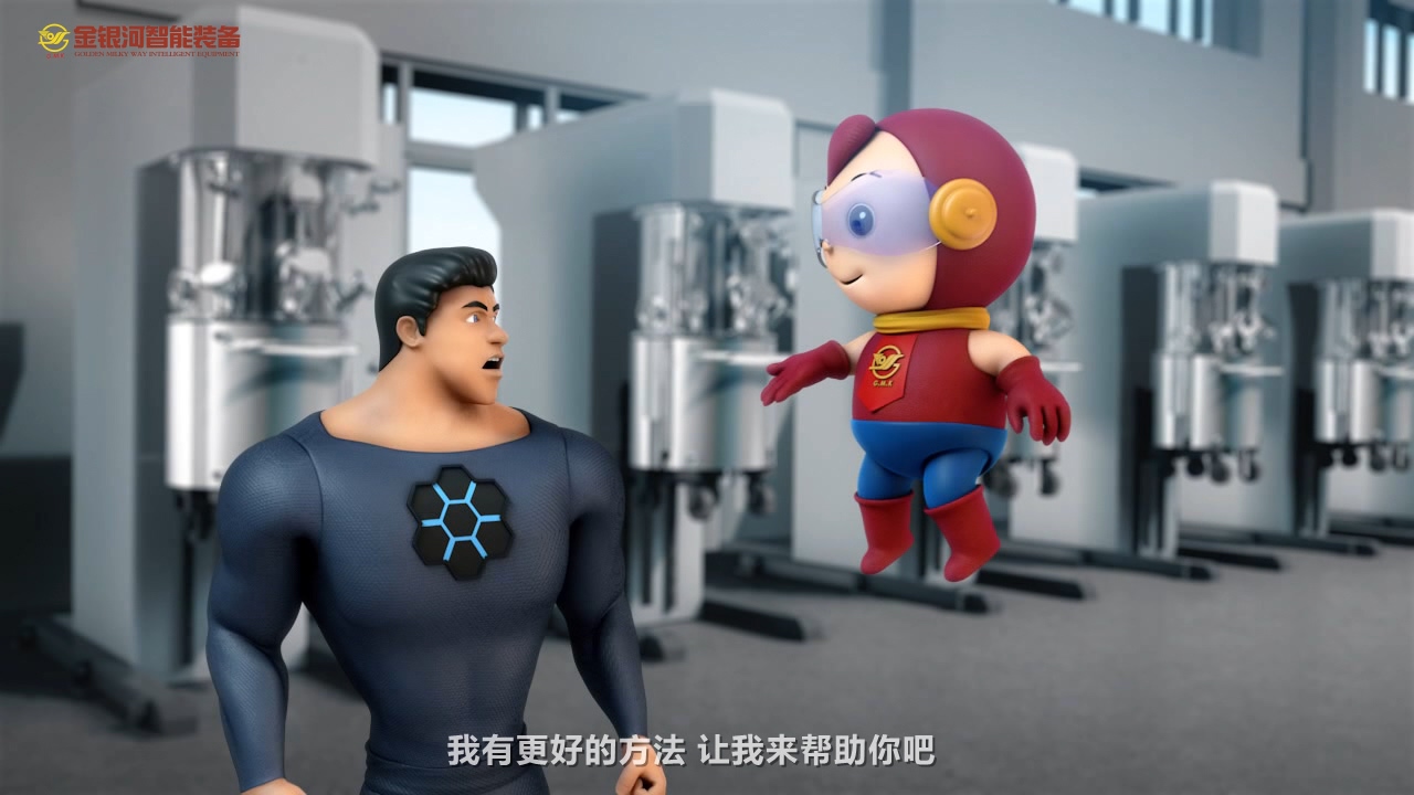 东莞企业宣传片