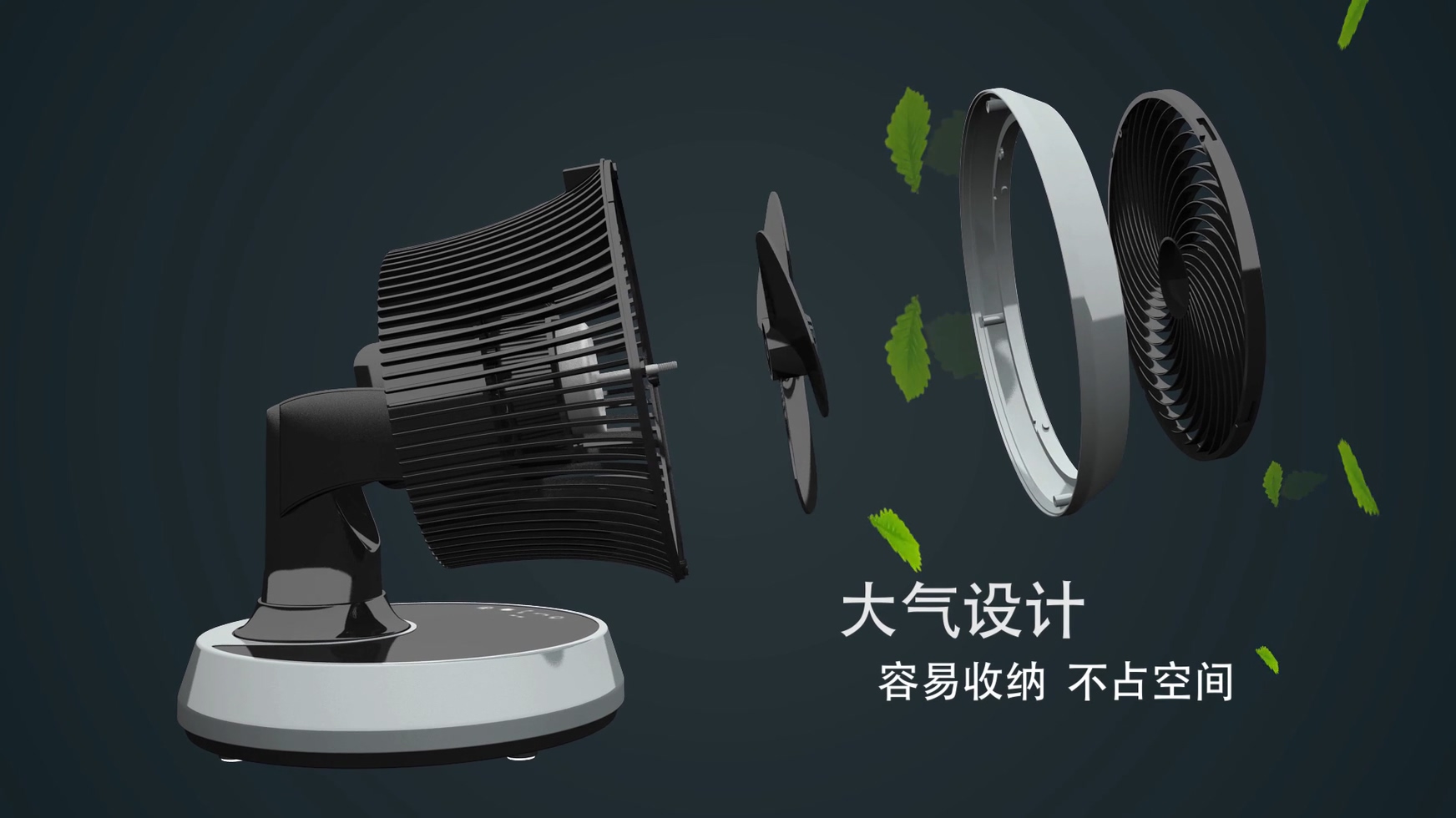 东莞企业宣传片