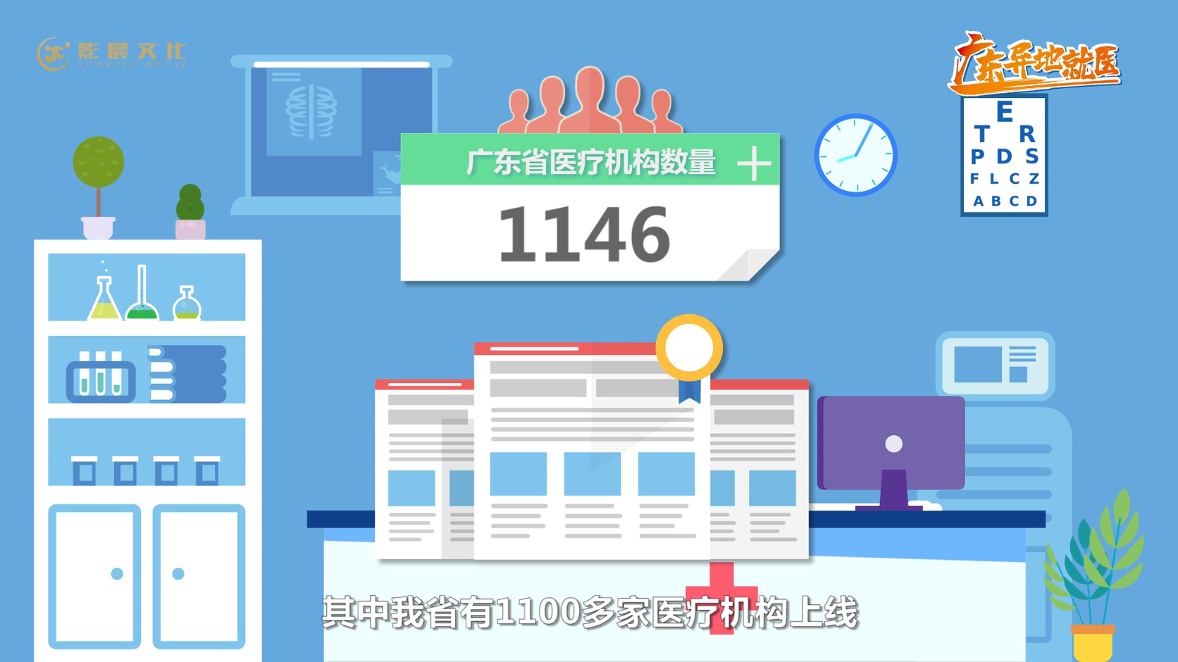 /uploads/allimg/211018/2-21101QHRE33.jpg