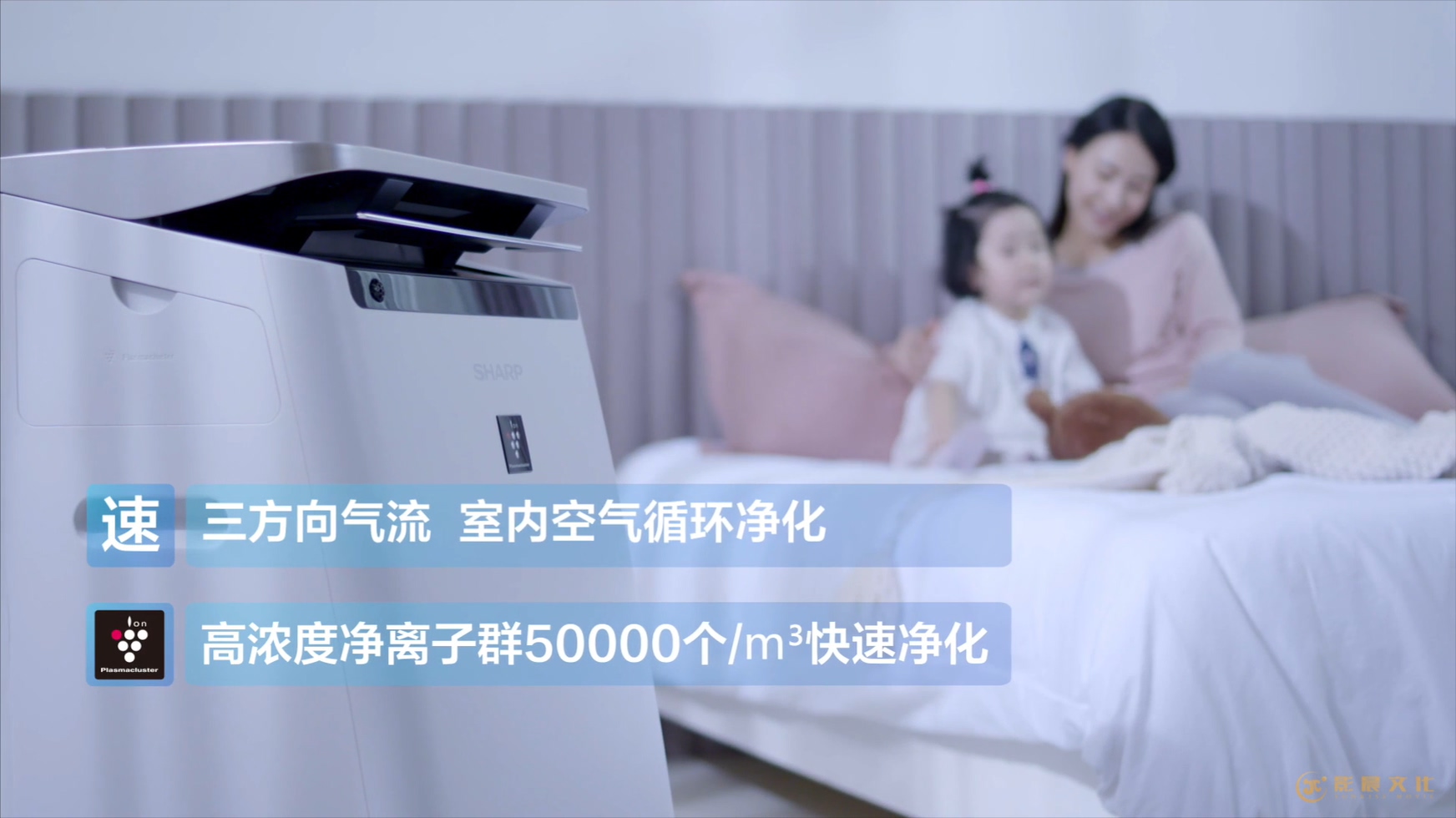 广州产品宣传片的制作有哪些要点?