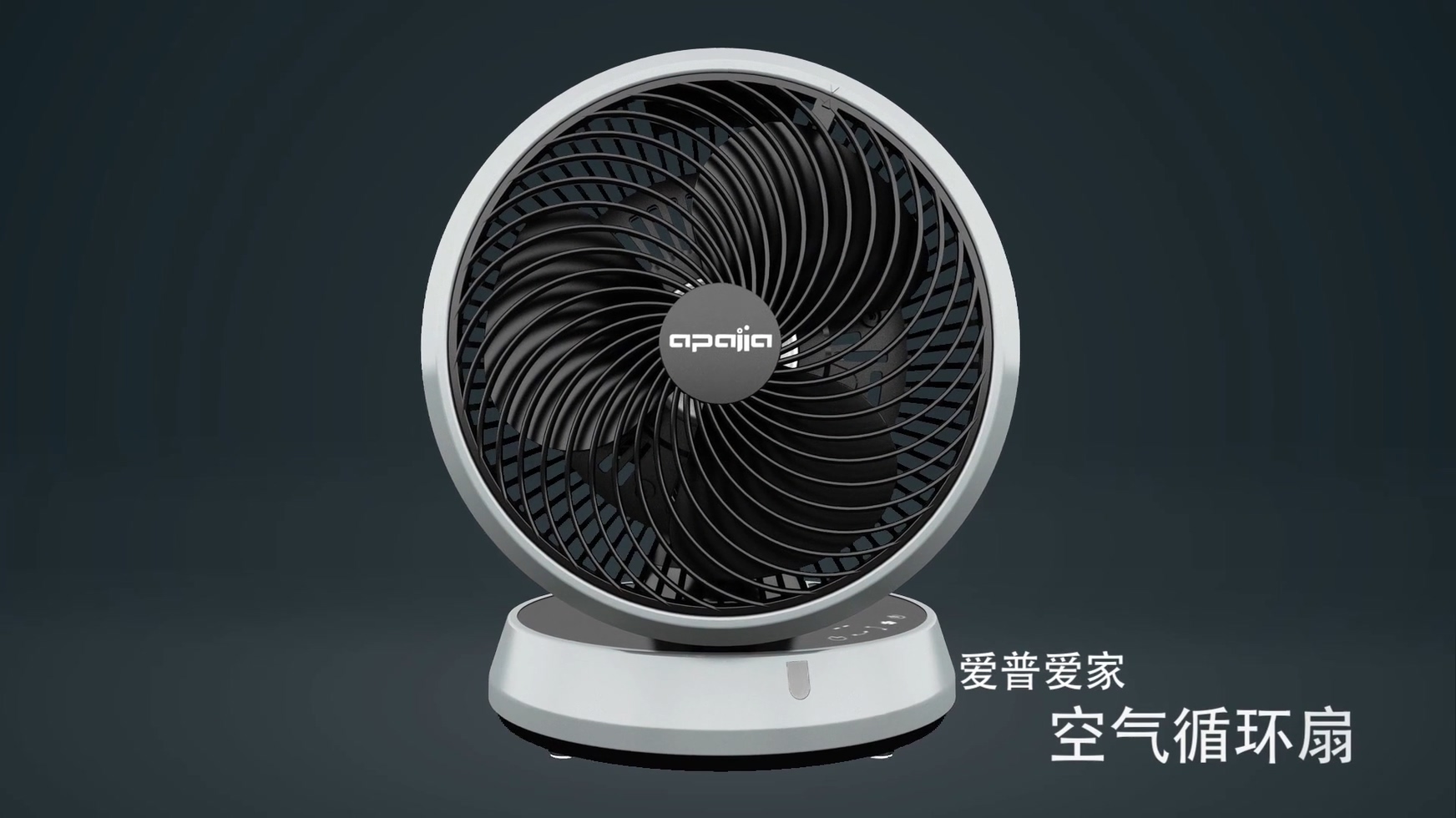 广州产品广告片