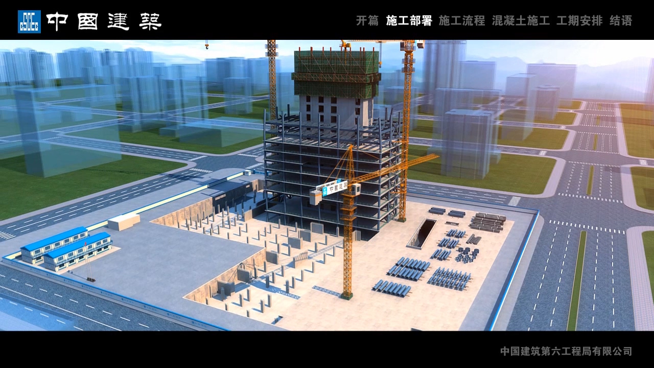 广州建筑三维动画有什么作用