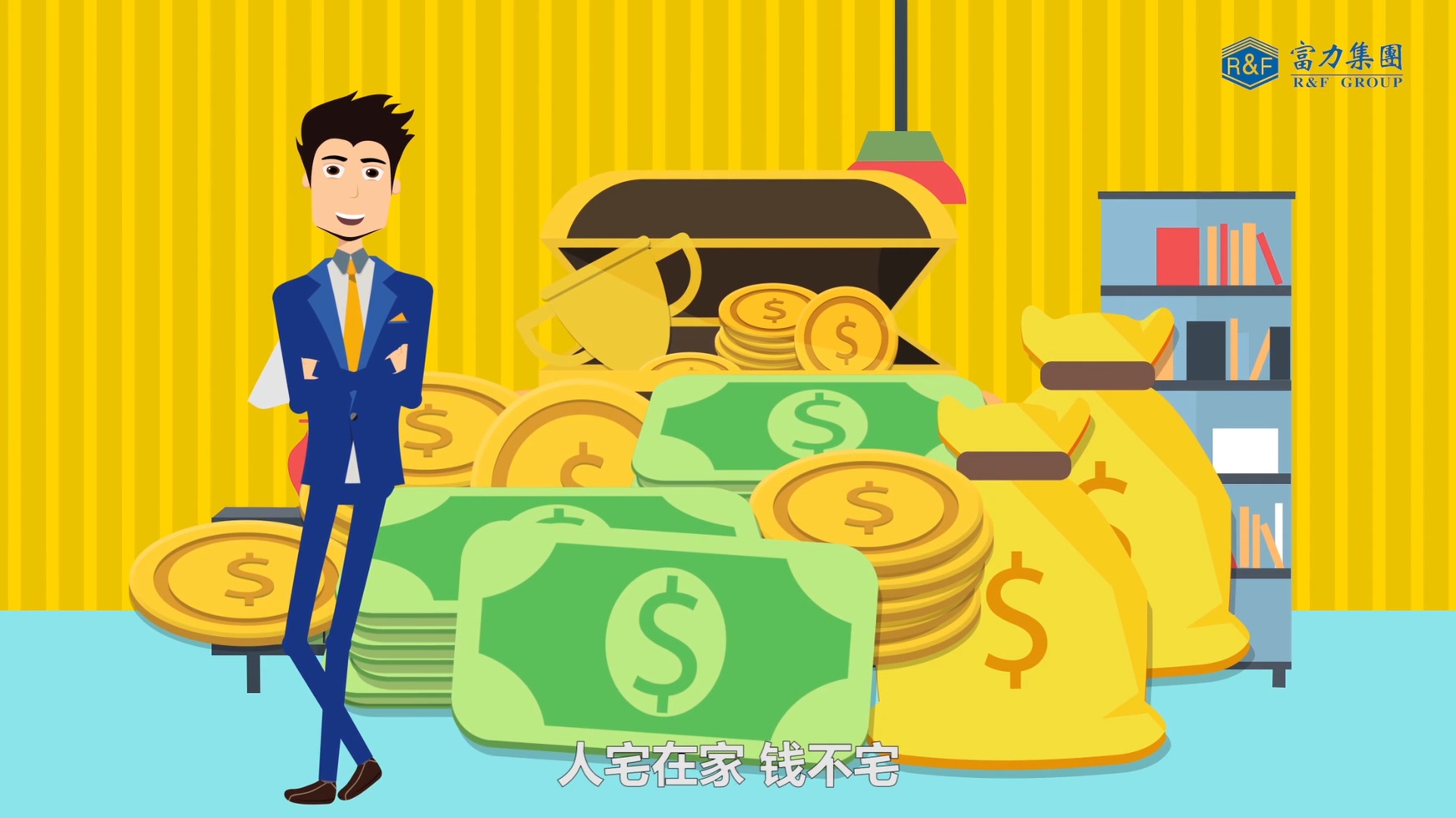 广州MG动画制作
