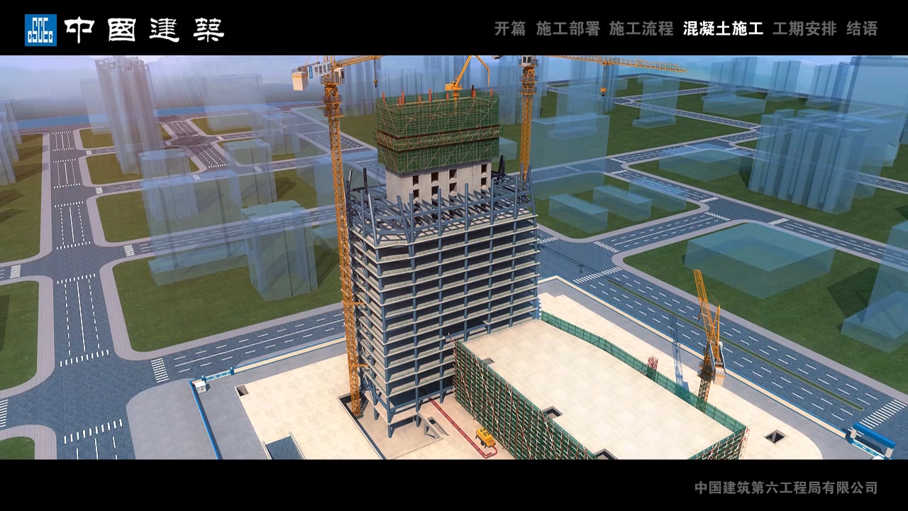广州建筑动画宣传视频制作,企业宣传片拍摄公司