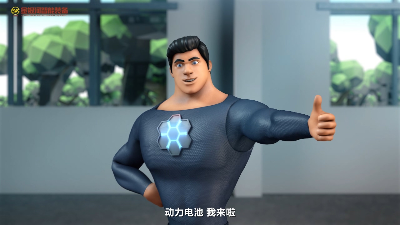广州专题片制作