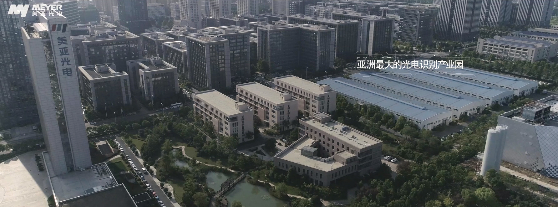 广州公司宣传片制作的详细流程,广州视频剪辑制作公司