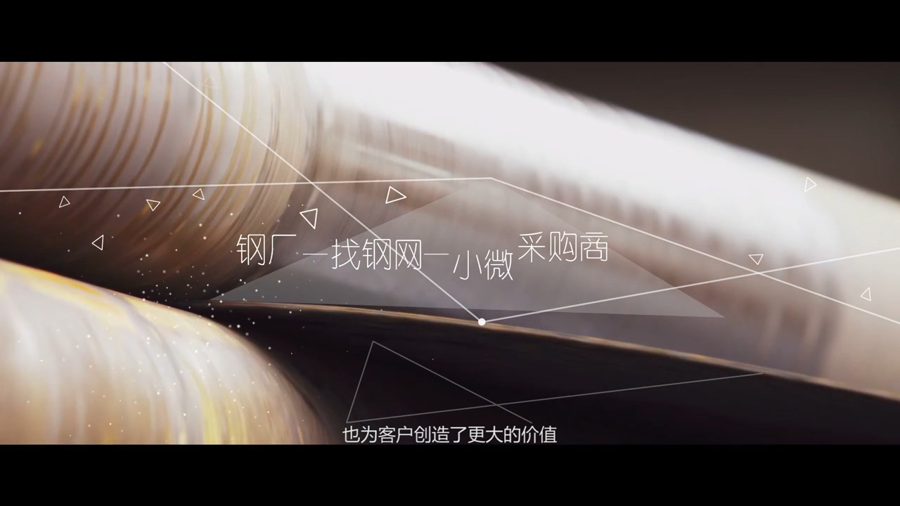 广州企业形象片制作的作用,广州企业宣传片拍摄制作公司