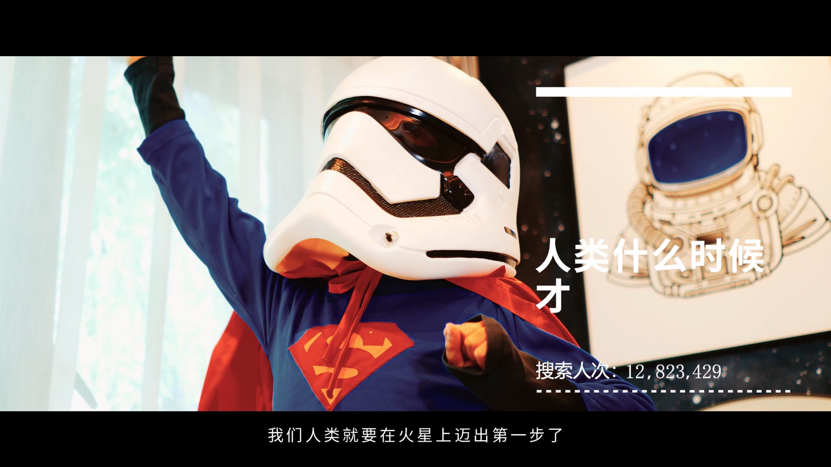 广州TVC广告片制作,TVC广告片拍摄公司