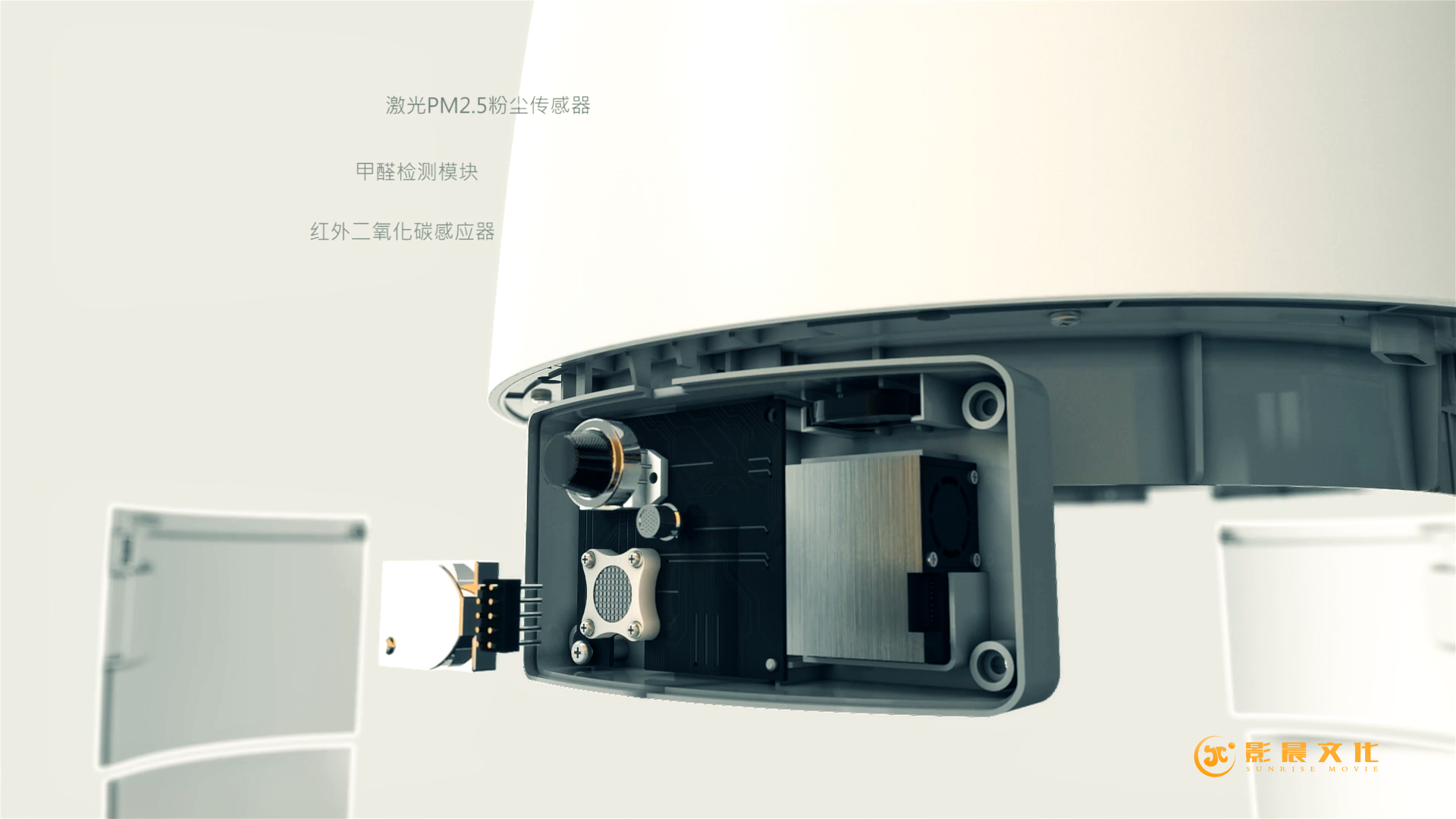 广州产品宣传片制作报价,广州企业产品宣传片制作