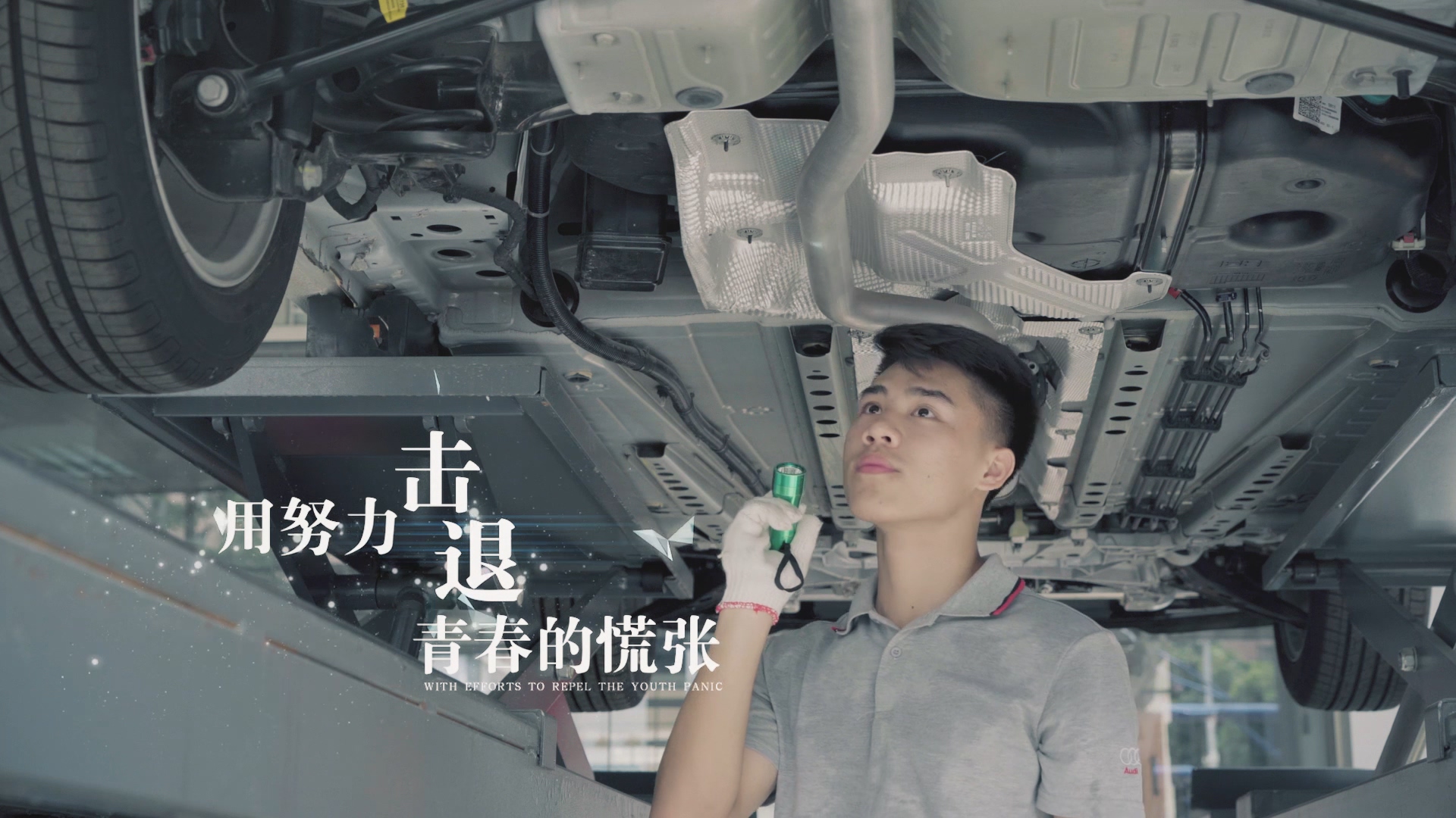 广州机构教育宣传片制作报价,广州宣传片制作报价
