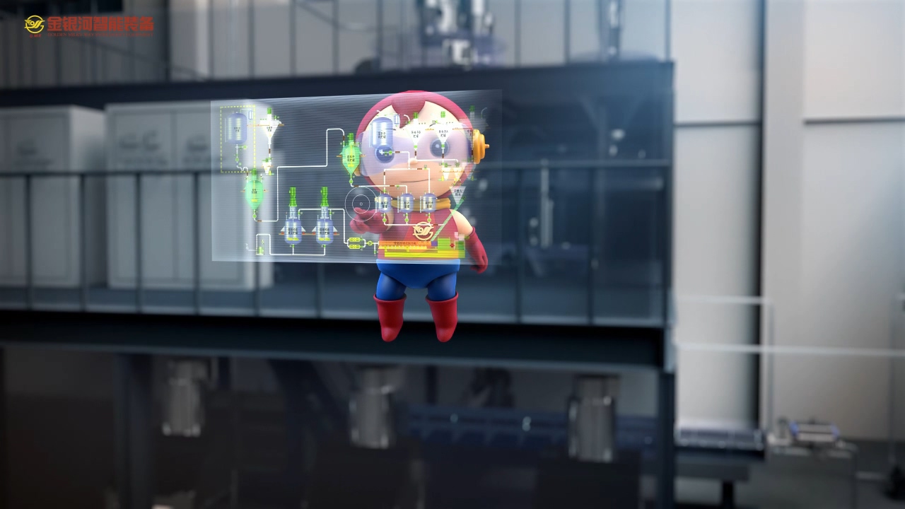 广州三维产品动画片制作一分钟多少钱