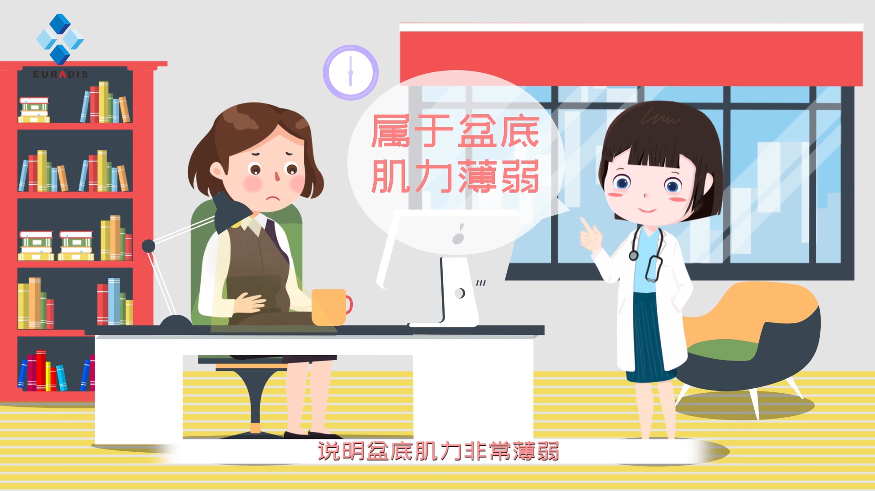 广州MG动画制作