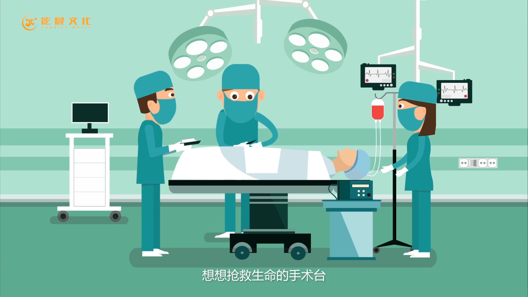 广州MG动画制作中要注意些什么？