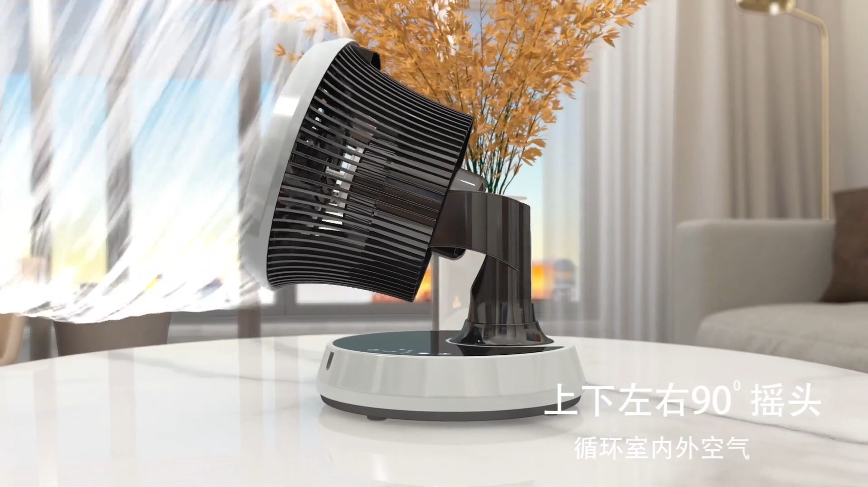 广州三维动画制作公司